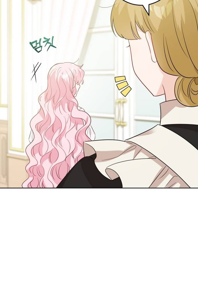 tôi sẽ đưa đứa trẻ ấy rời đi chapter 44 23