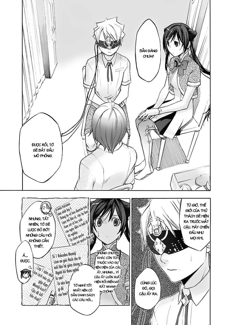 aphorism chapter 41 13