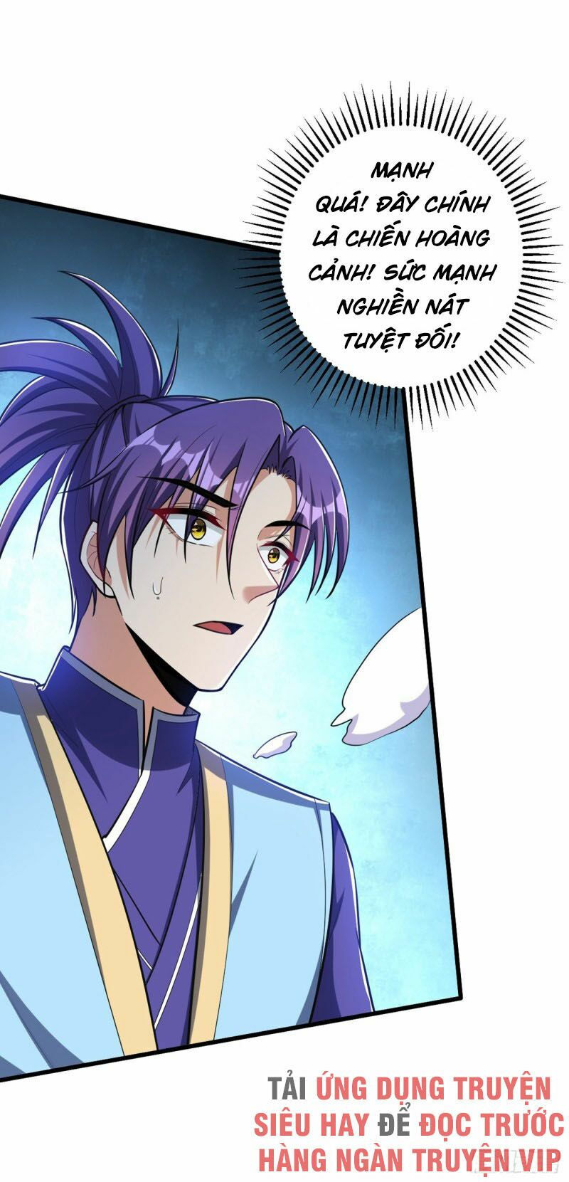 yêu giả vi vương chapter 152 36