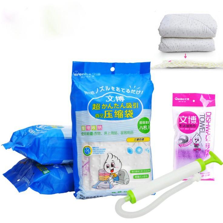 Bộ túi hút chân không cất chăn màn quần áo + tặng kèm bơm hút