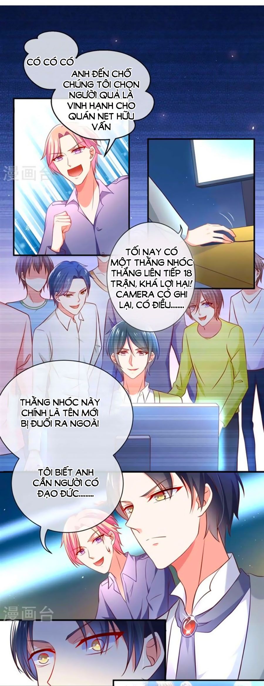 Boss Của Tôi Là Đại Thần chapter 4 - Trang 3