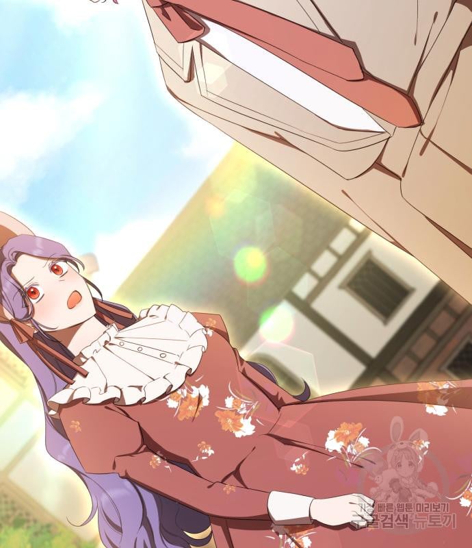 tôi trở thành nữ phản diện trong cuốn tiểu thuyết tàn khốc chapter 13.2 5