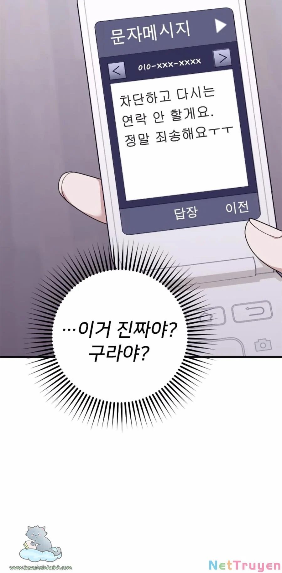 cô đi mà lấy chồng tôi chapter 39 70