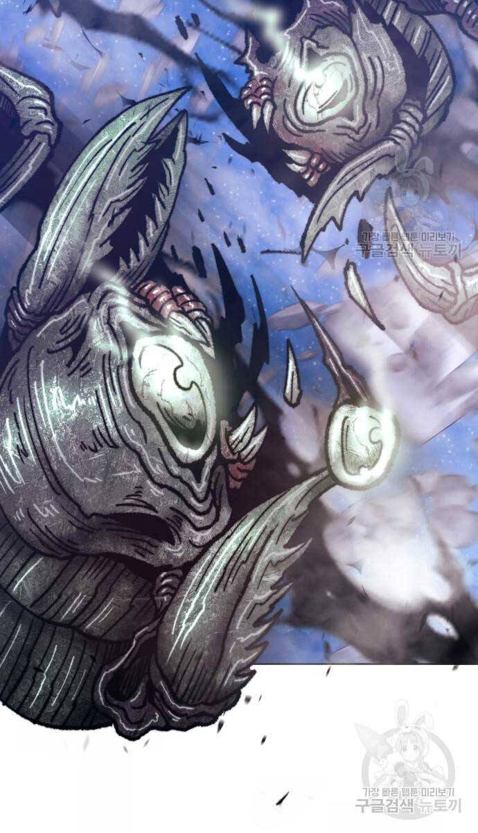 Gậy Gỗ Cấp 99+ chapter 70.6 39