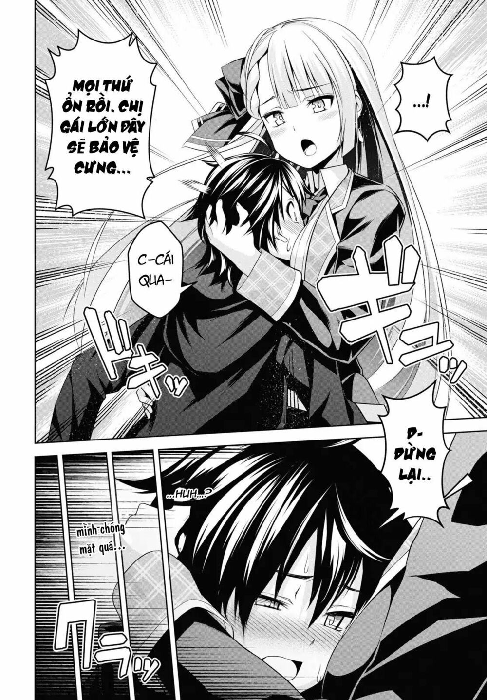 demon's sword master of excalibur school chapter 1 20