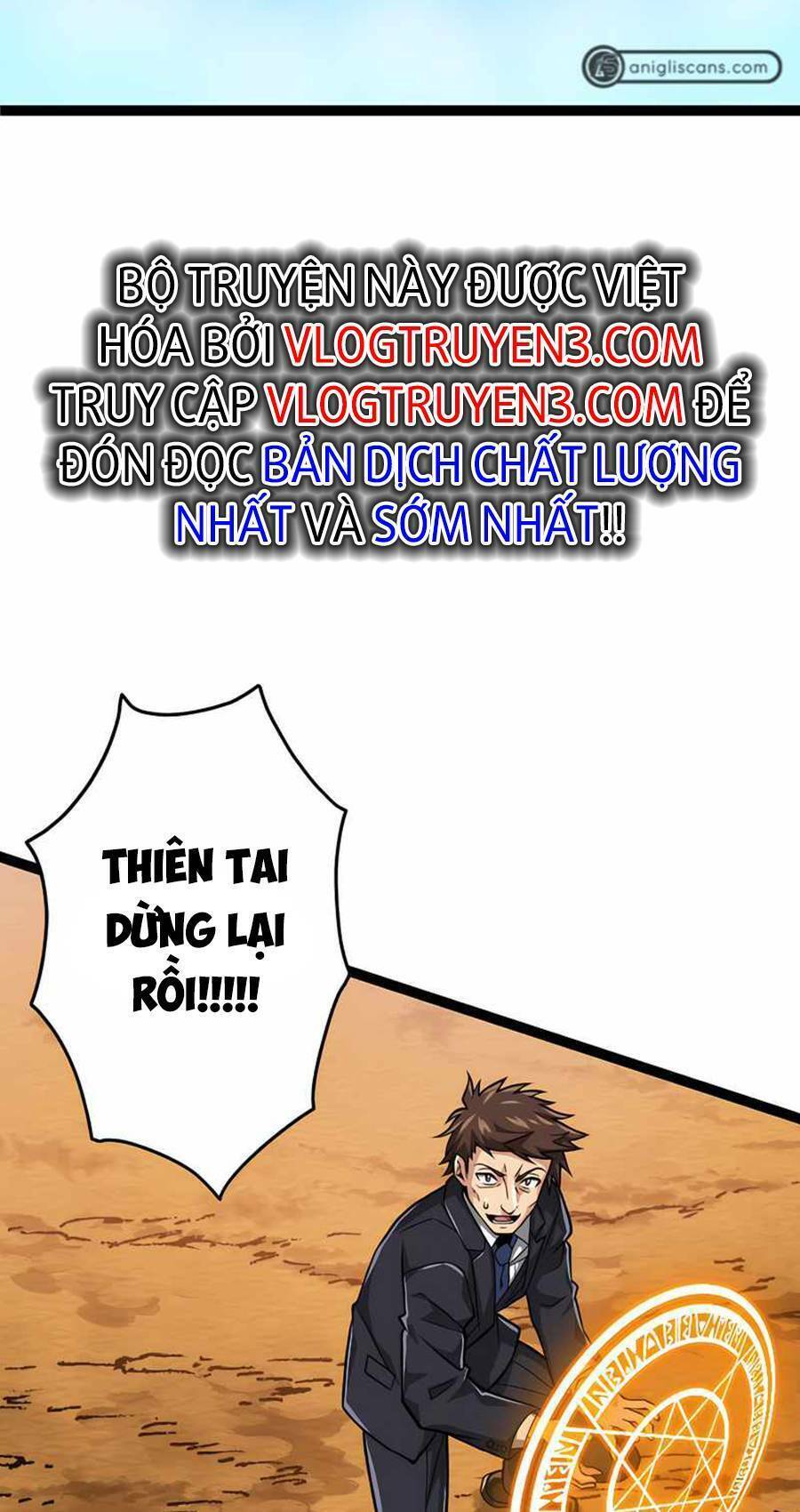 Đại Hiền Nhân Ma Thuật Cấp 99990000 chapter 26 46