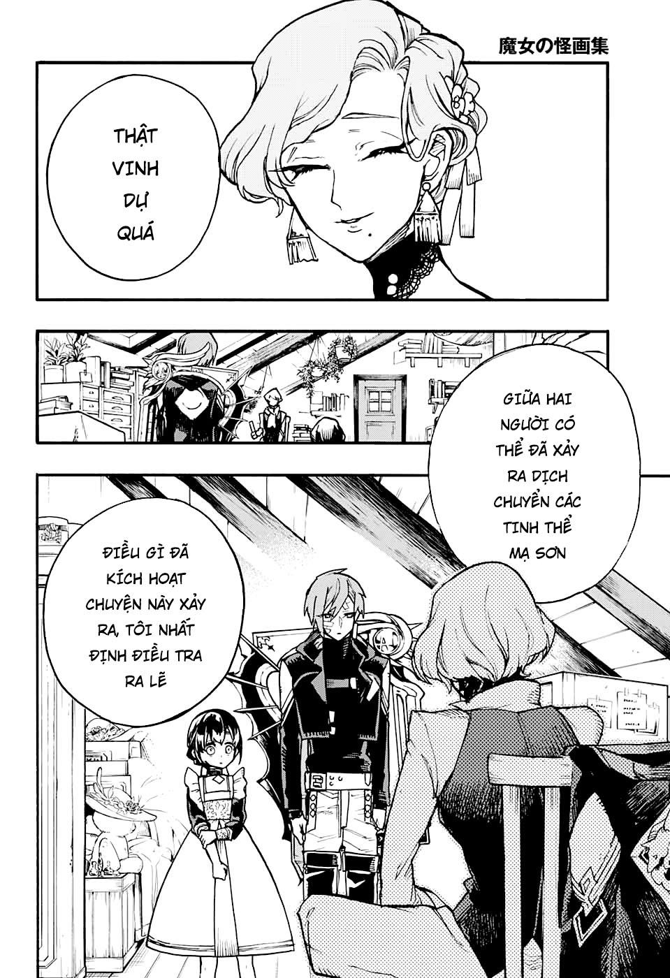 những bức họa quái dị của phù thủy chapter 16.1 5