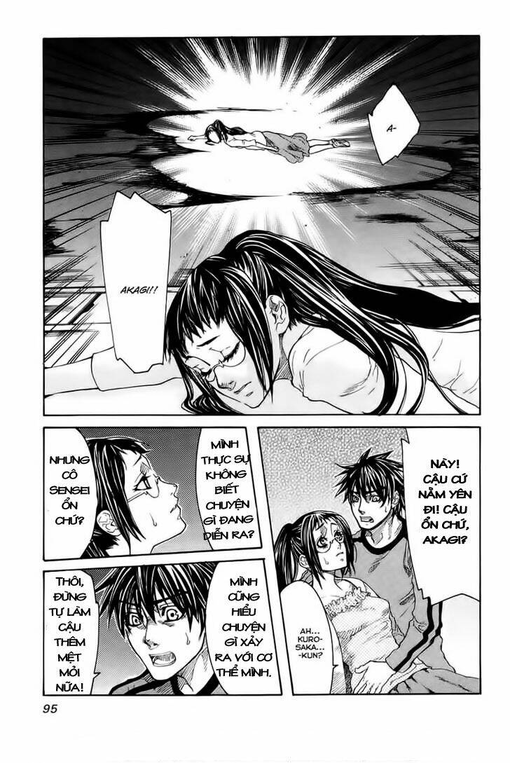 guardian dog chapter 20 18