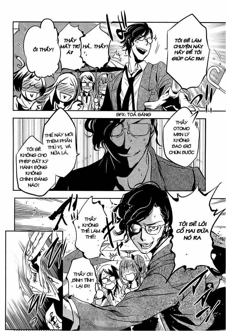 tokyo ravens chapter 16 31