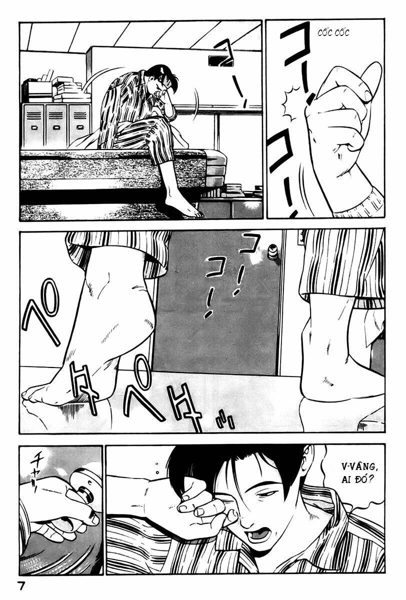 yugo - kẻ thương thuyết chapter 1 11