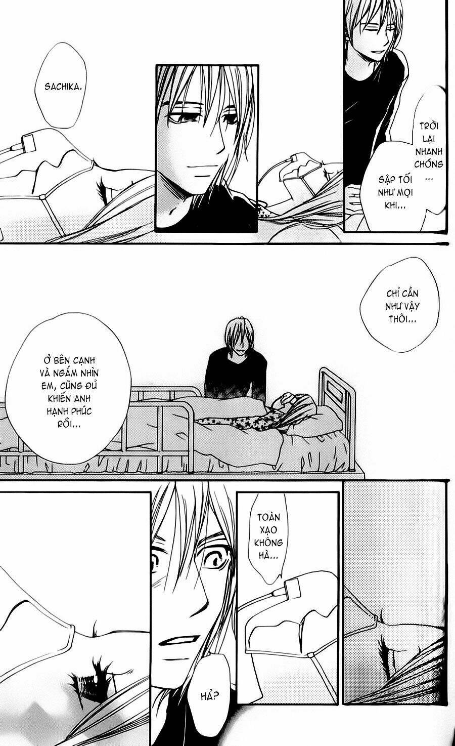 yumenara samenaide chapter 1 54