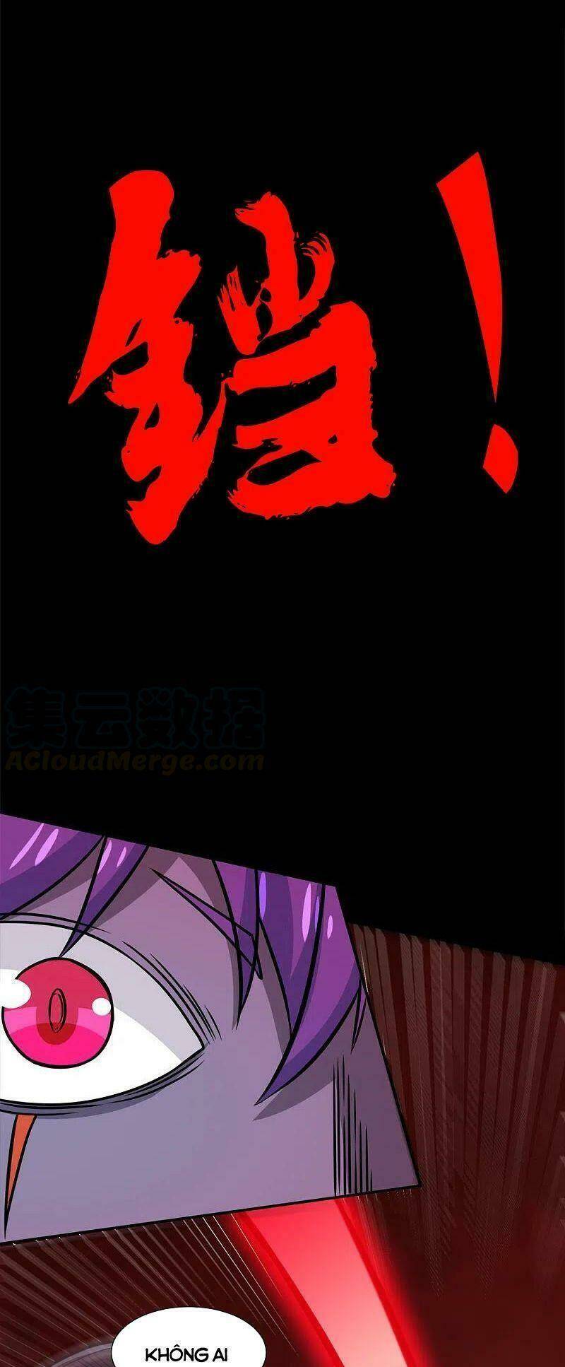 kiếm vũ chapter 216 36