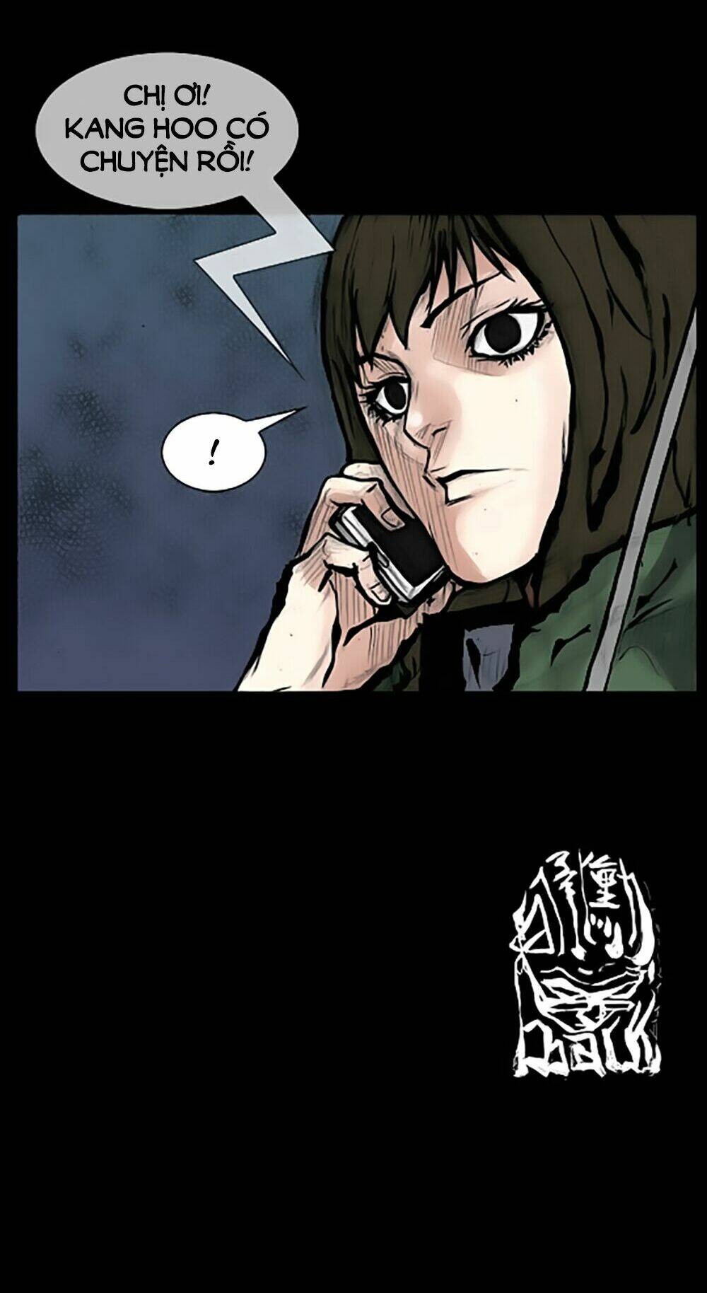 dokgo | độc cô chapter 76 31