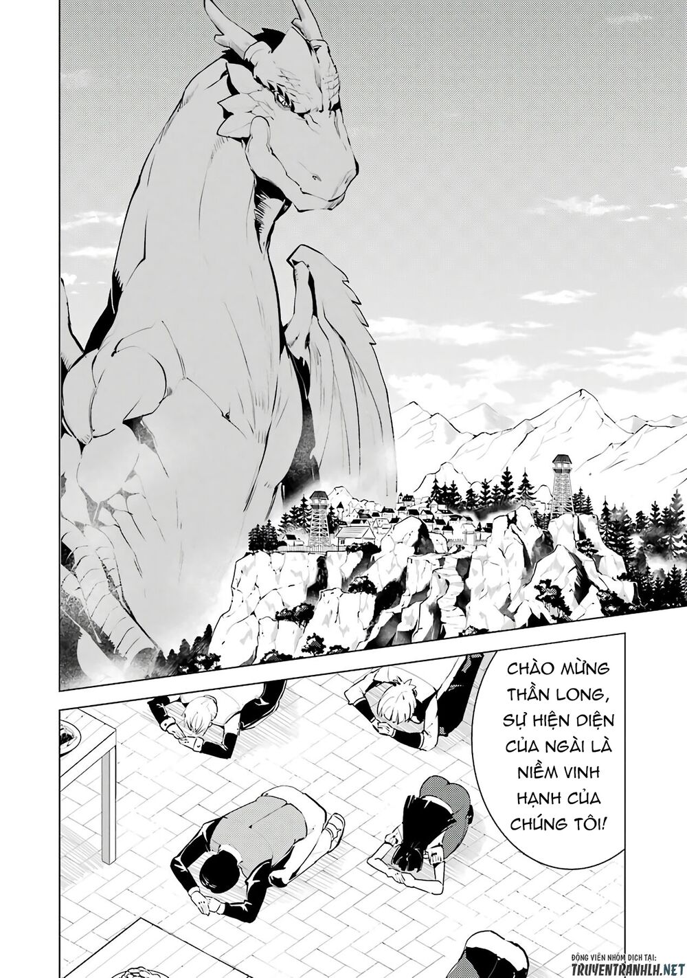 tensei kenja no isekai raifu ~ daini no shokugyo wo ete, sekai saikyou ni narimashita~ chapter 25 41