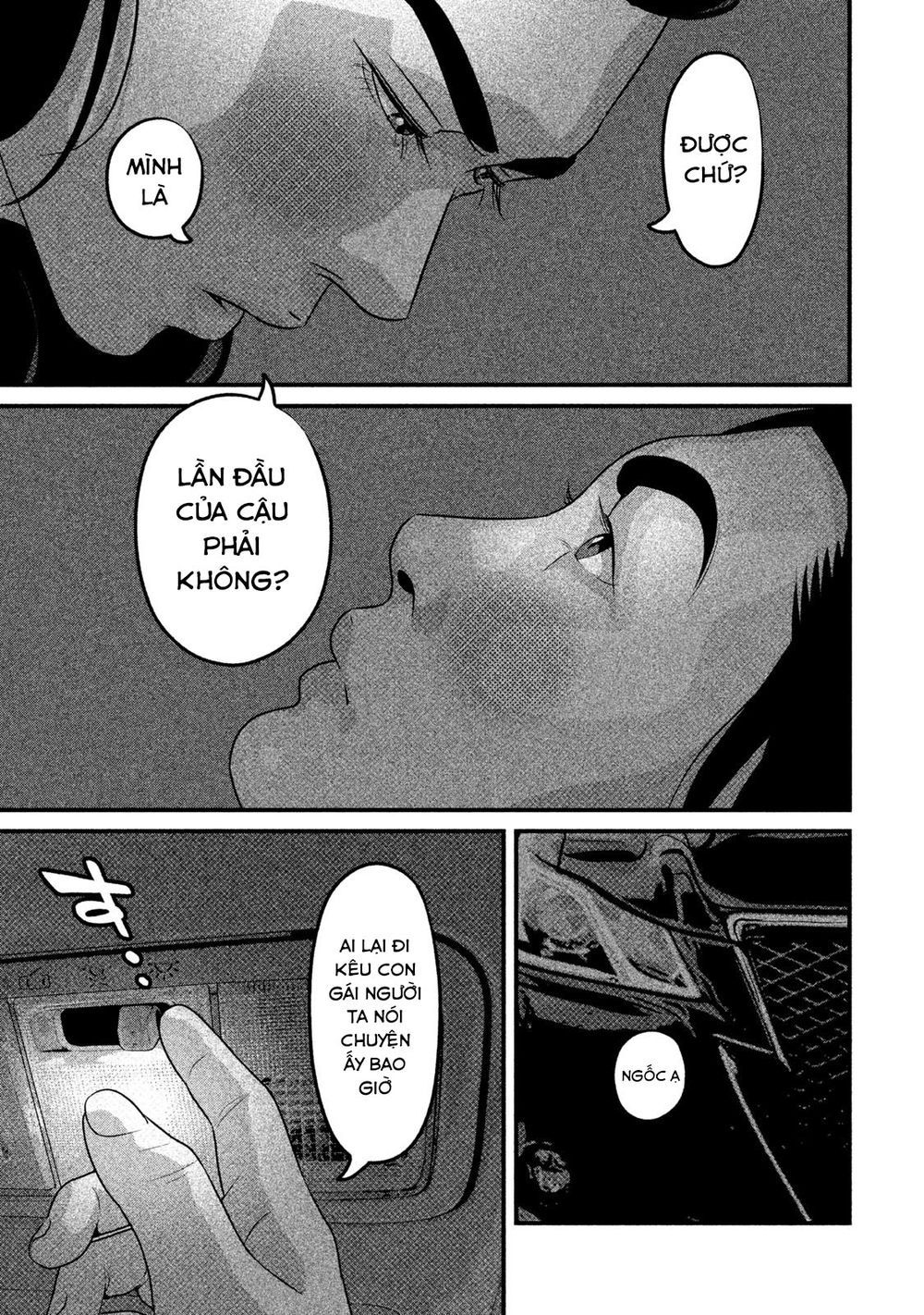 home room chapter 51 15