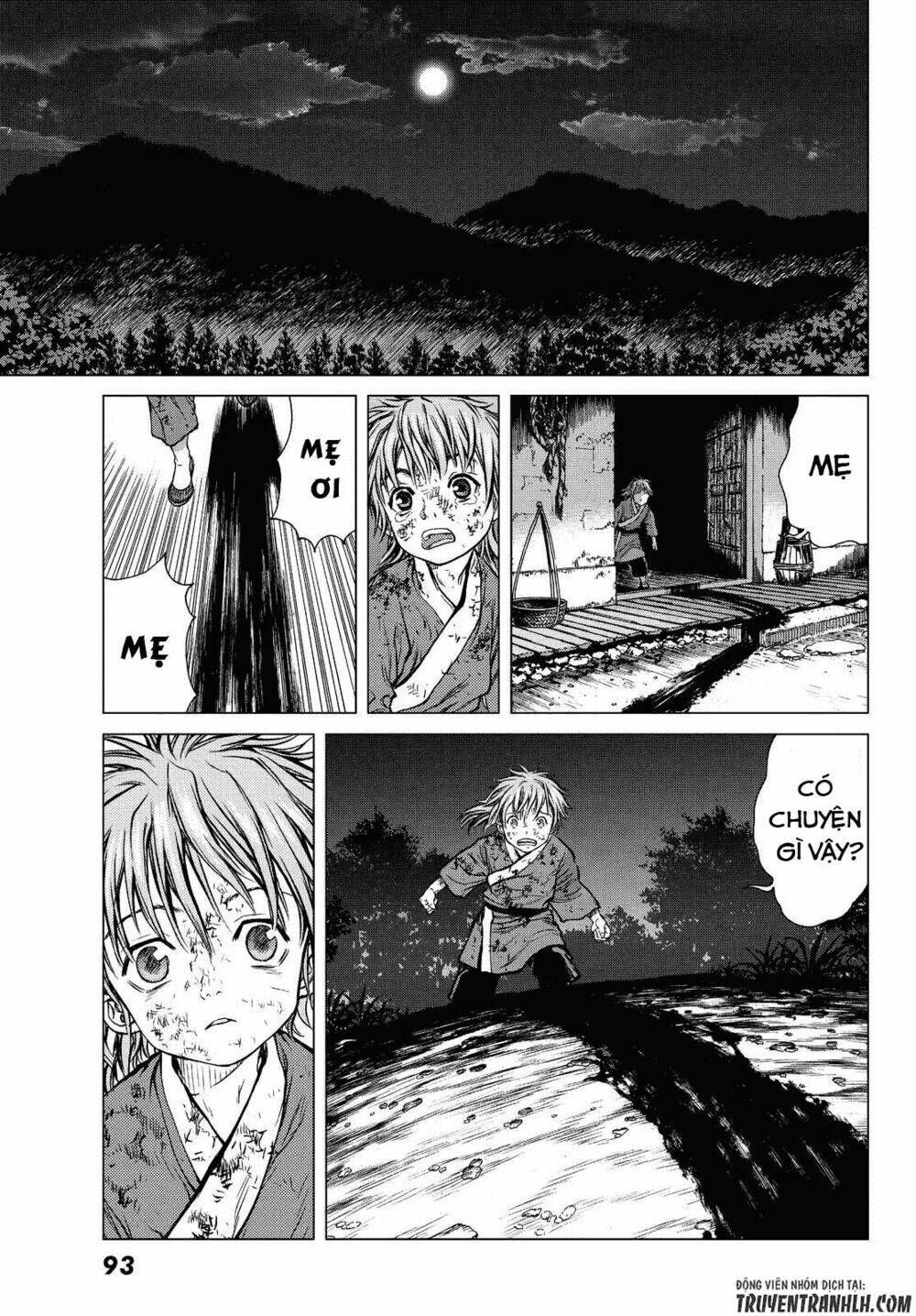 bounder ~saikyou no shounen kou~ chapter 1 15