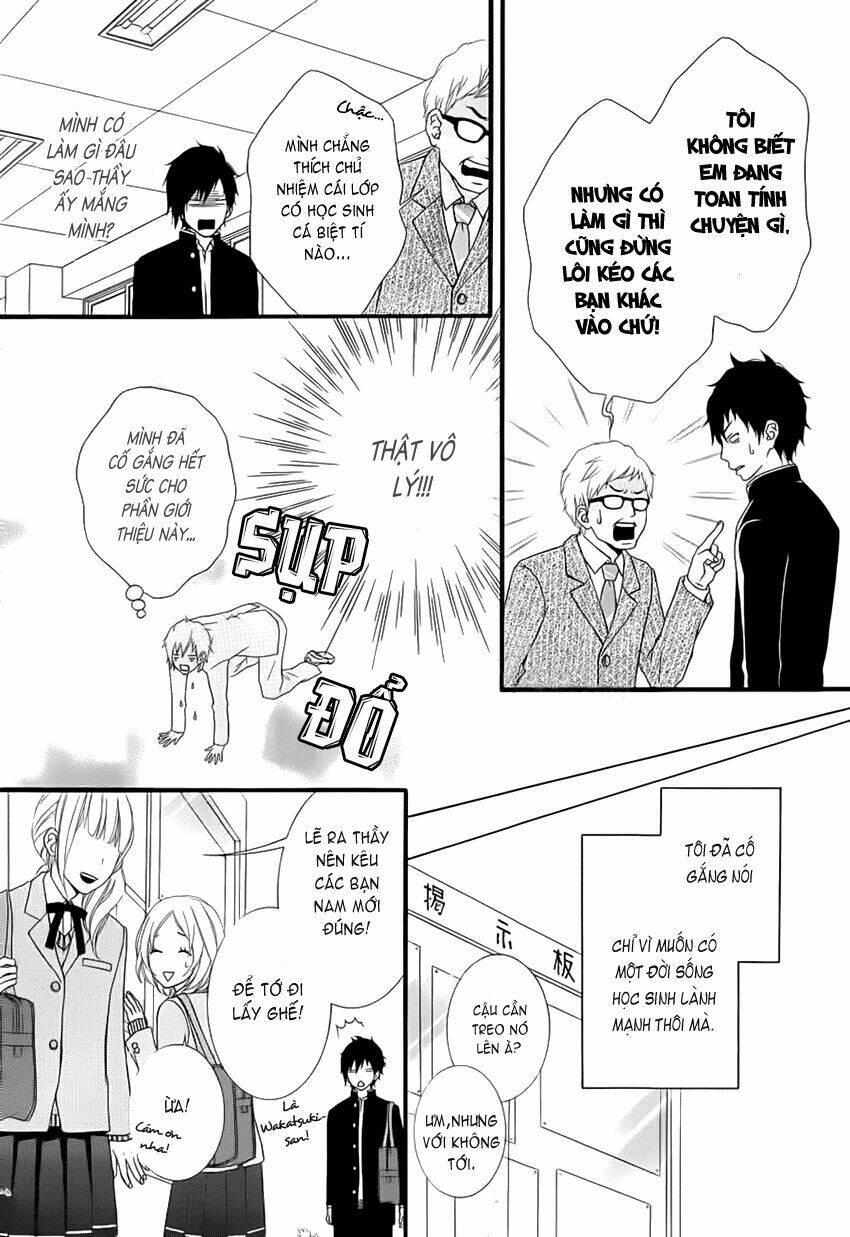 kimi ni koishite ii desu ka chapter 1 12