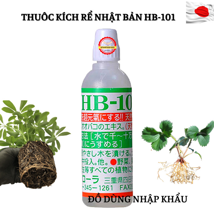 Thuốc kích rể HB-101 NHẬT BẢN giúp tăng trưởng cây xanh phục hồi cây suy yếu-Hàng có tem chống giả