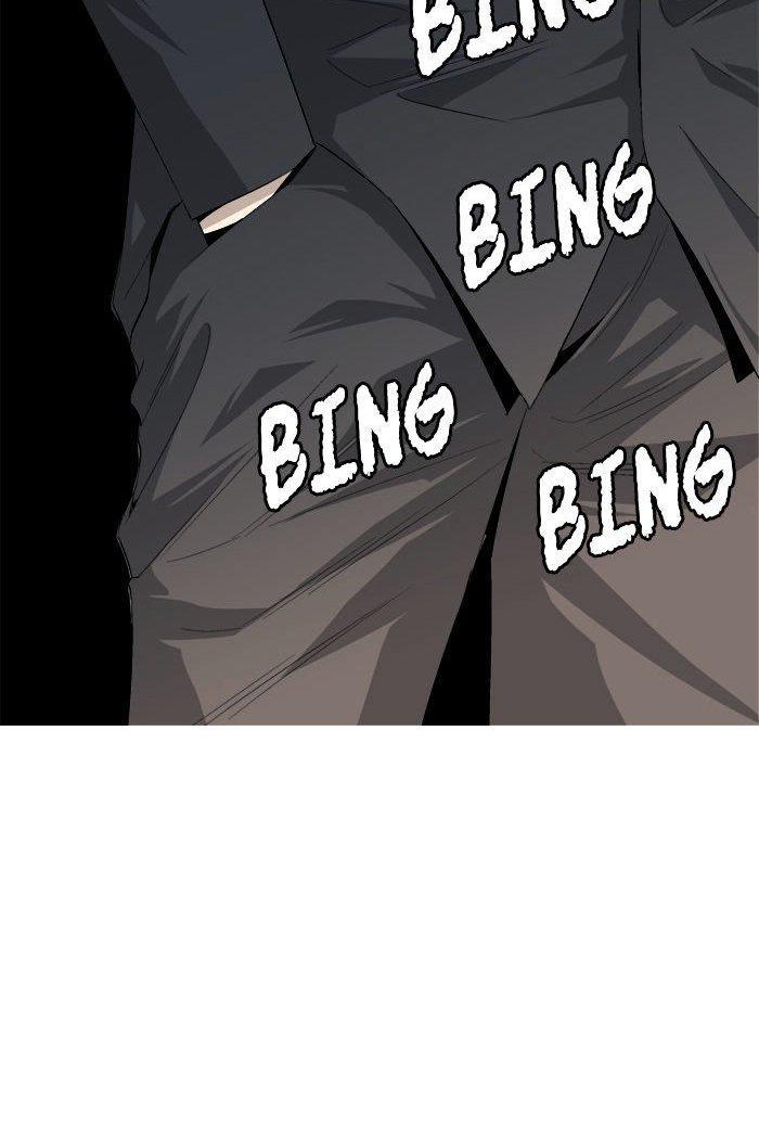 aura from another planet chapter 38 13