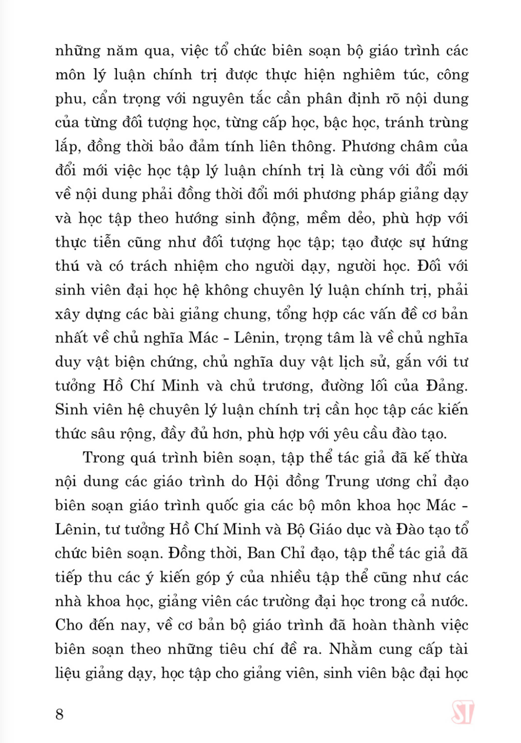 Giáo trình Tư tường Hồ Chí Minh (Dành cho bậc đại học hệ chuyên lý luận chính trị)