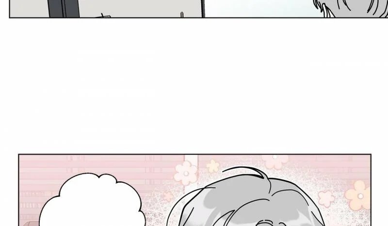 home five chapter 23 173