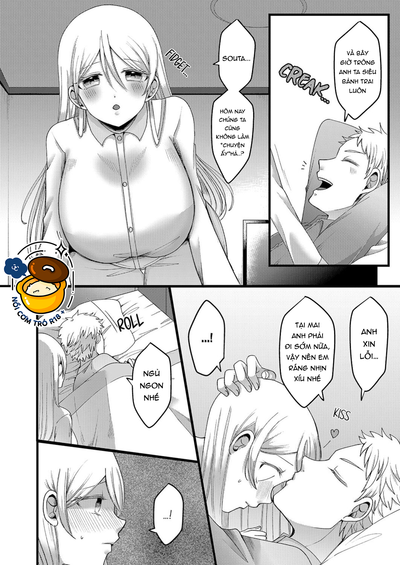 không thể từ chối " phụ nữ có chồng bị bạn thân của chồng cướp đi chapter 1.1 8