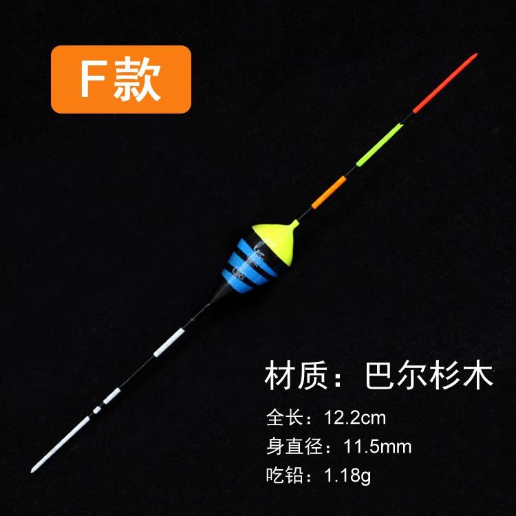 Phao câu tôm, câu cá nano, câu đơn câu đài màu trắng họa tiết xanh câu cá nhạy, có đủ thông số mã PT