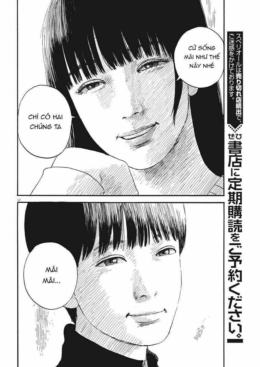 chi no wadachi chapter 61 14