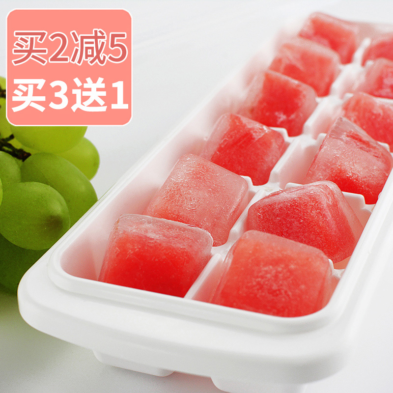 Combo Khay đá dễ lấy chống ám mùi tủ lạnh + cây nạo củ - Hàng nội địa Nhật