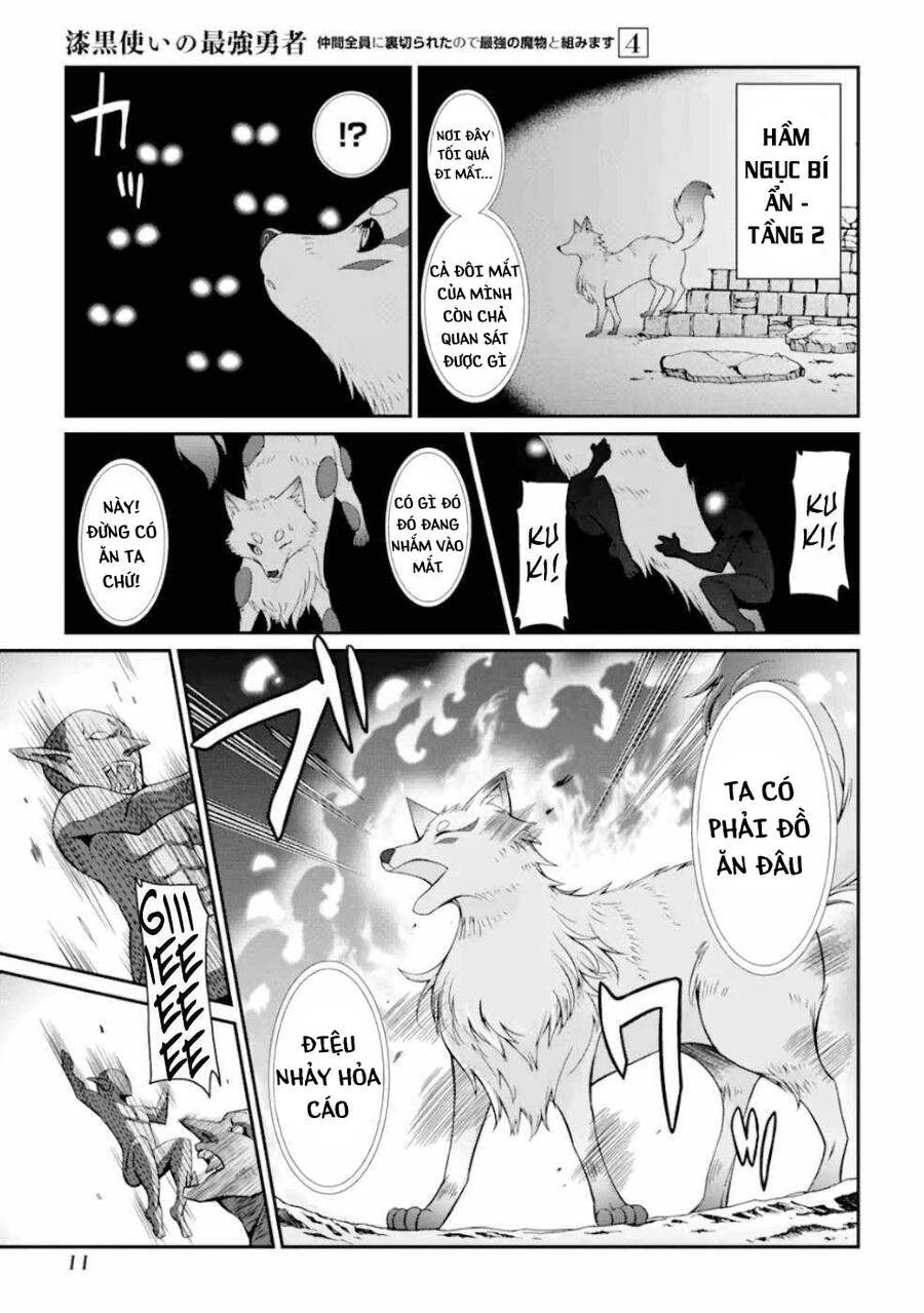 anh hùng bóng tối mạnh nhất - những thành viên trong đội đã phản bội tôi chapter 14 9