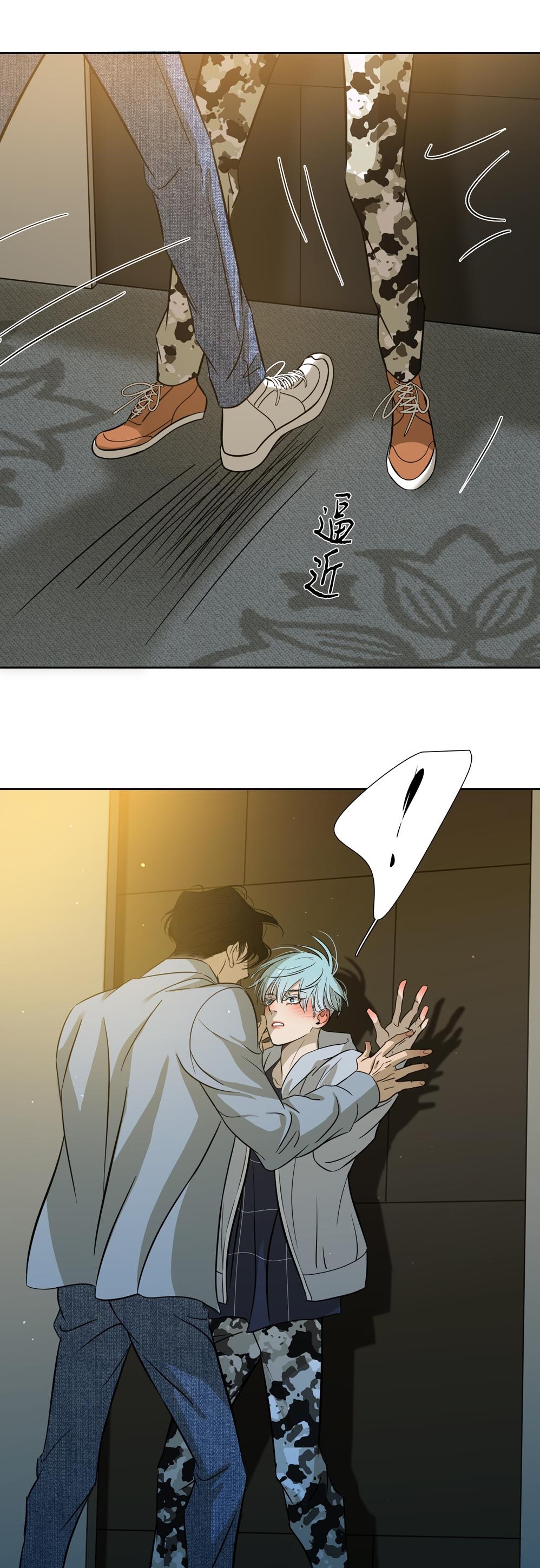 quan hệ nợ nần chapter 8 14