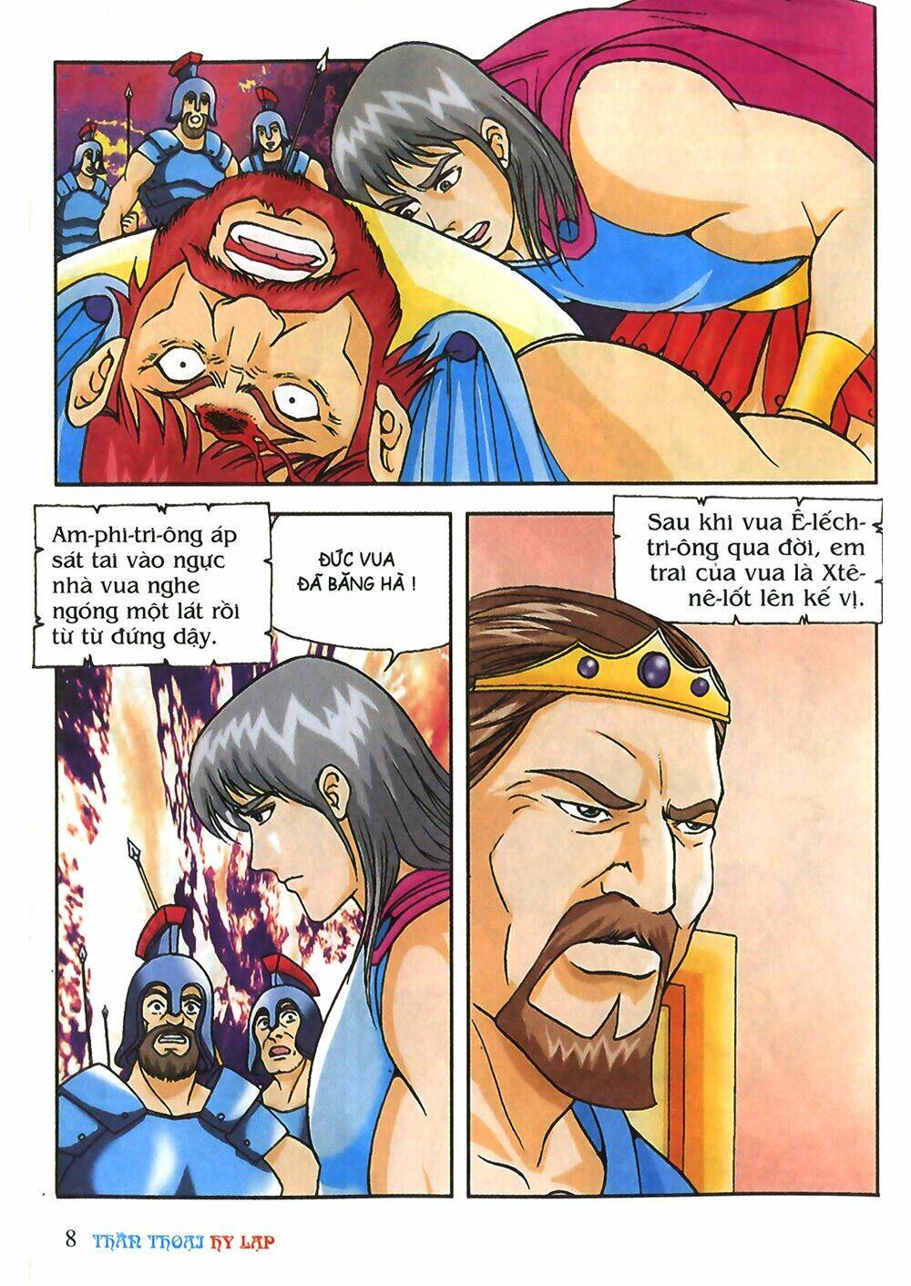 thần thoại hy lạp màu chapter 28 7