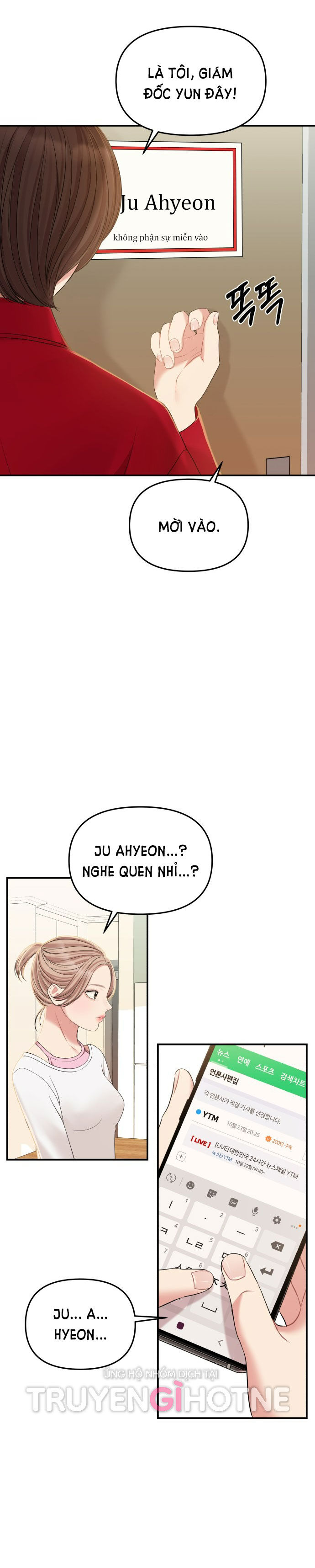 gửi em người đánh cắp những vì sao - to you who swallowed a star chapter 87.2 30