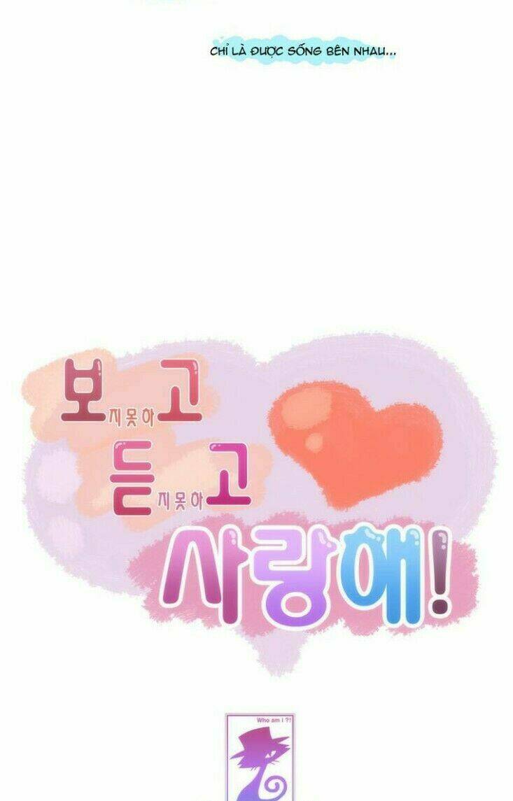 can't see can't hear but love chapter 42 27