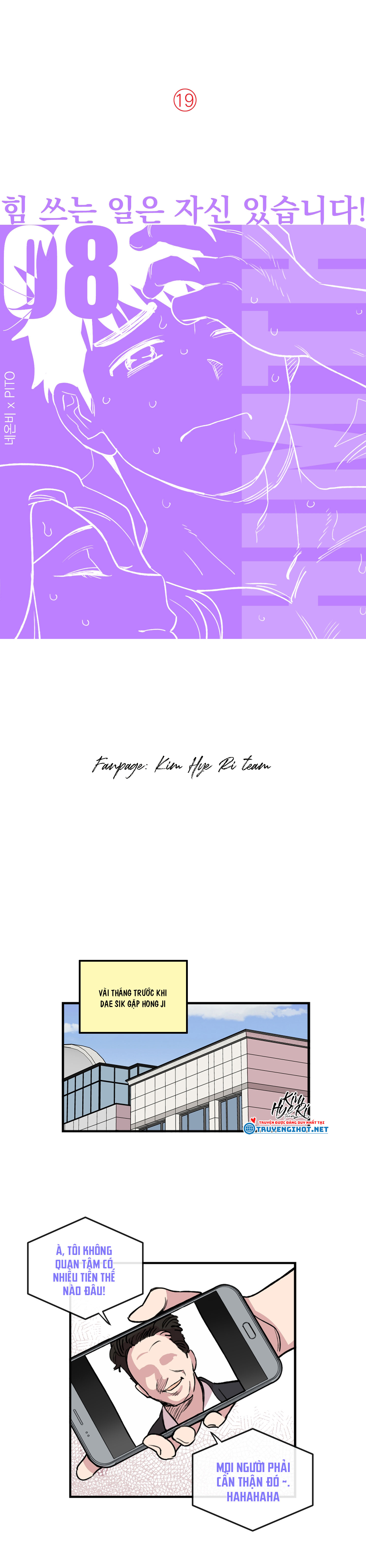 [18+] 1 người khỏe 2 người vui chapter 8.1 1