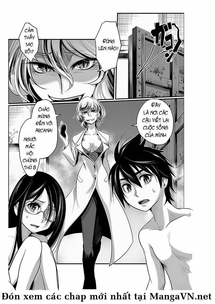 wildcard chapter 1 33