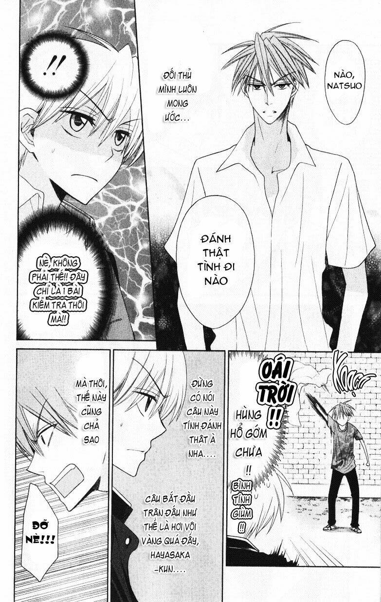 thầy giáo của tôi chapter 19 11