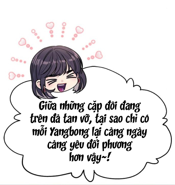 Couple Breaker chapter 72.2 11