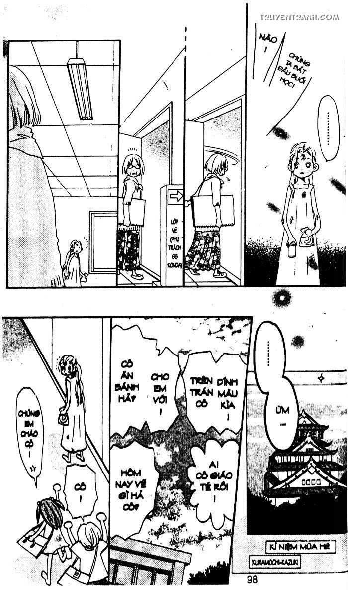 love n life chapter 44 8