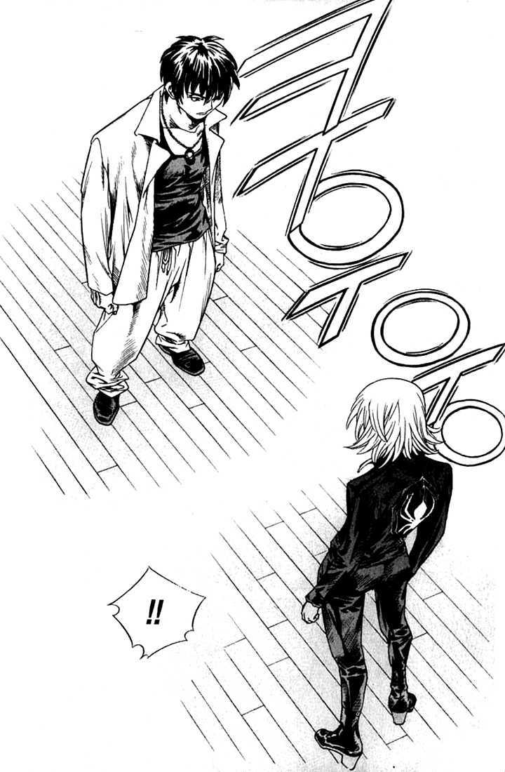 change guy chapter 231 14