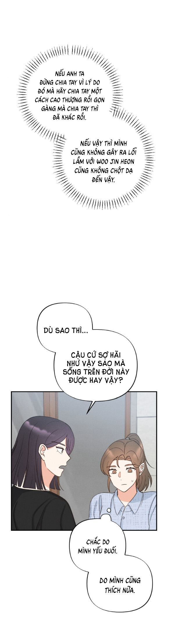 Mất Tư Cách Bạn Bè chapter 7.1 - Trang 5