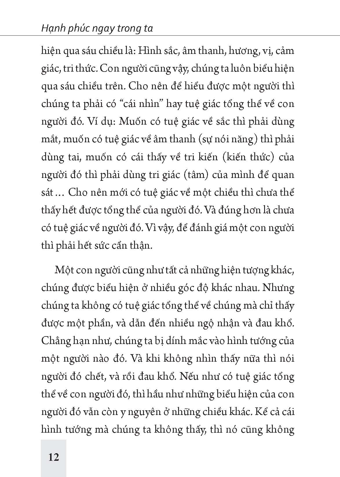 Hạnh phúc ngay trong ta