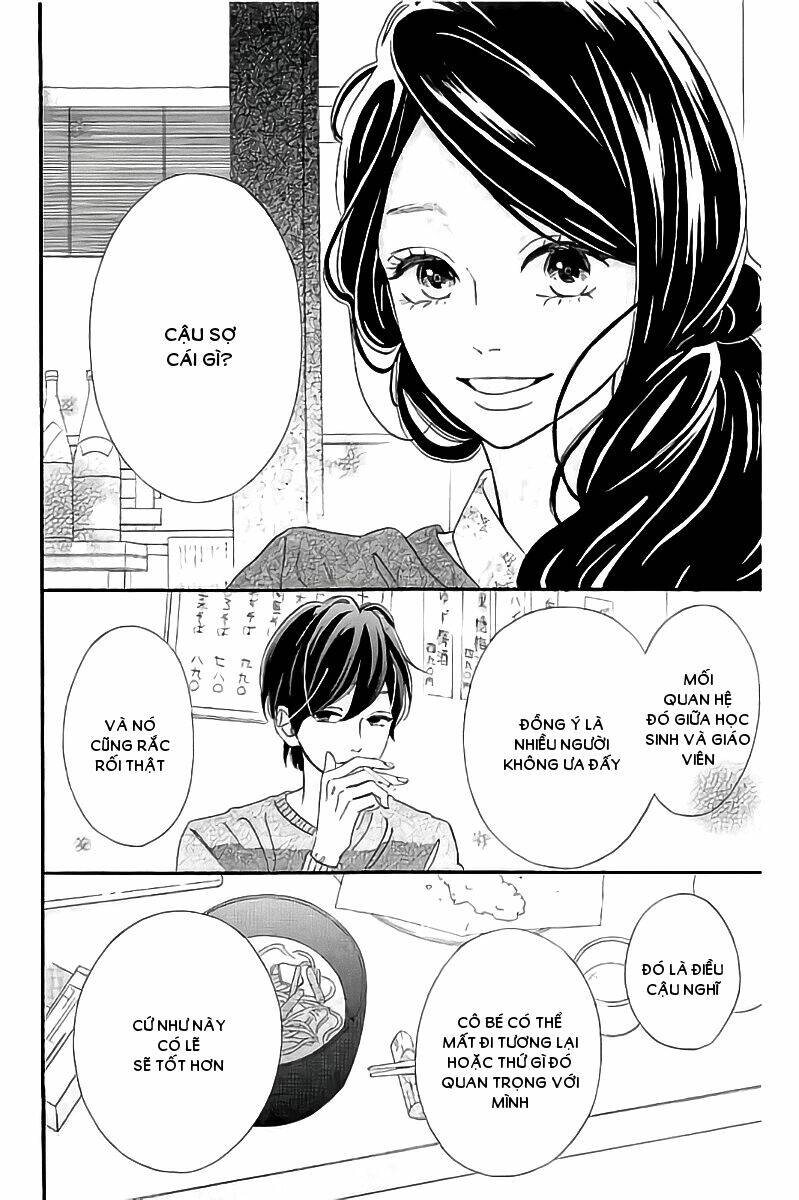 sensei kunshu chapter 10 25