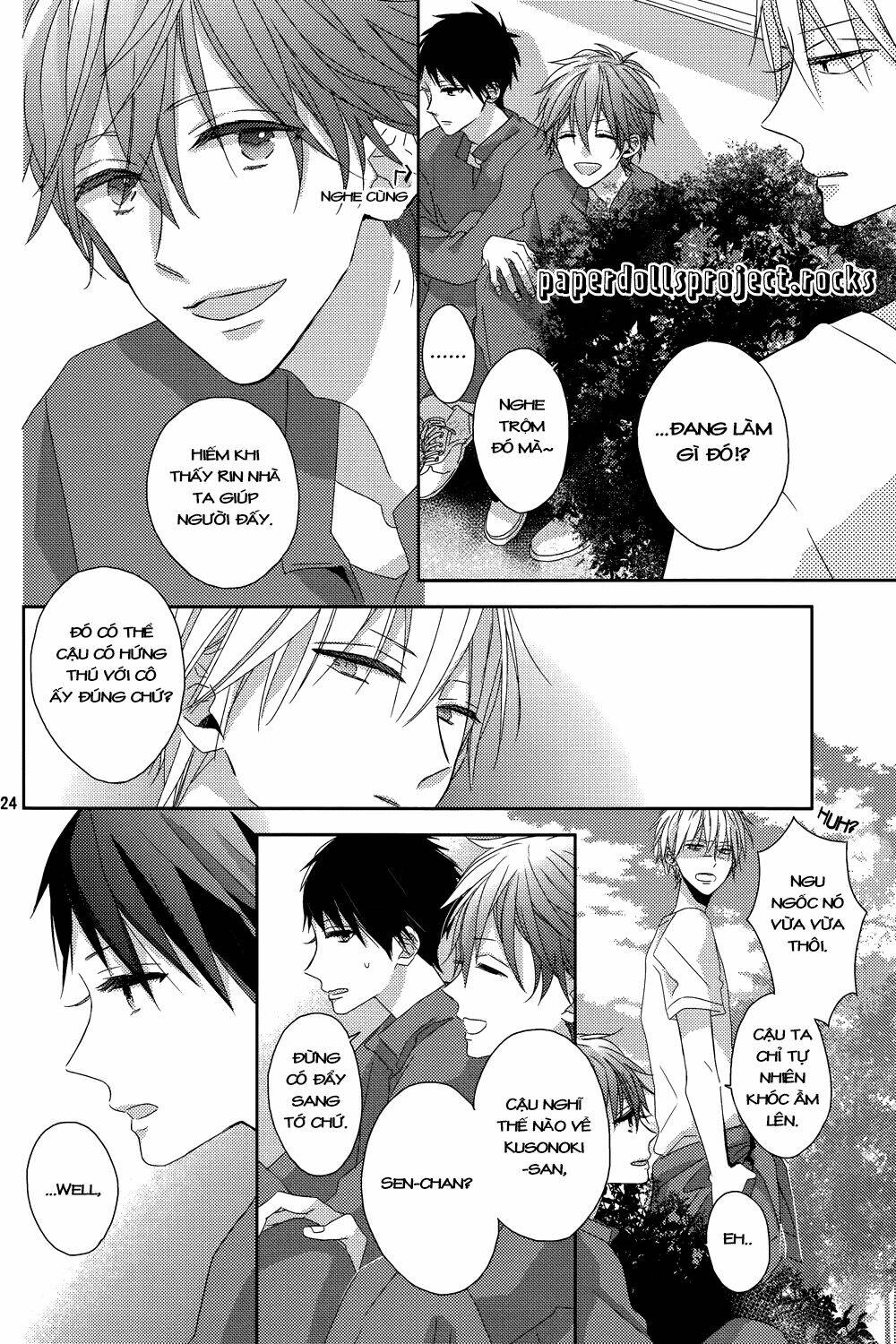 watashi no ookami-kun chapter 5 28