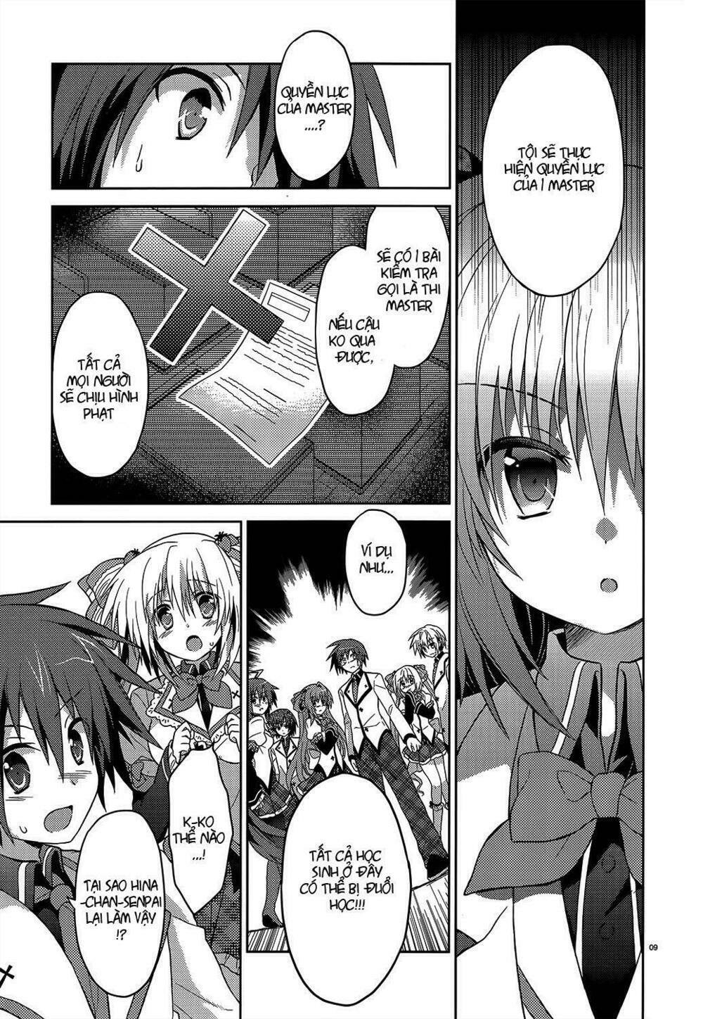 gaku ou - the twinkle star story chapter 2 9