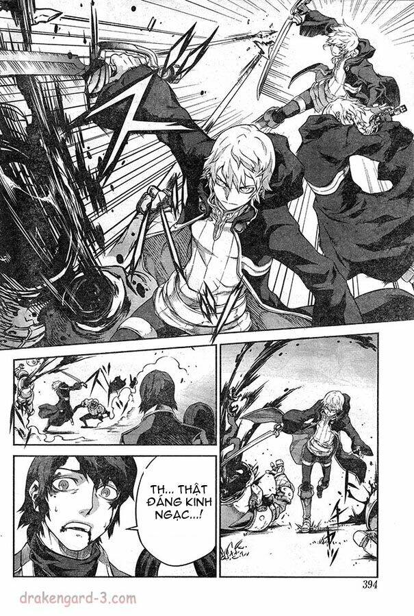 drag-on dragoon - shi ni itaru aka chapter 10 17