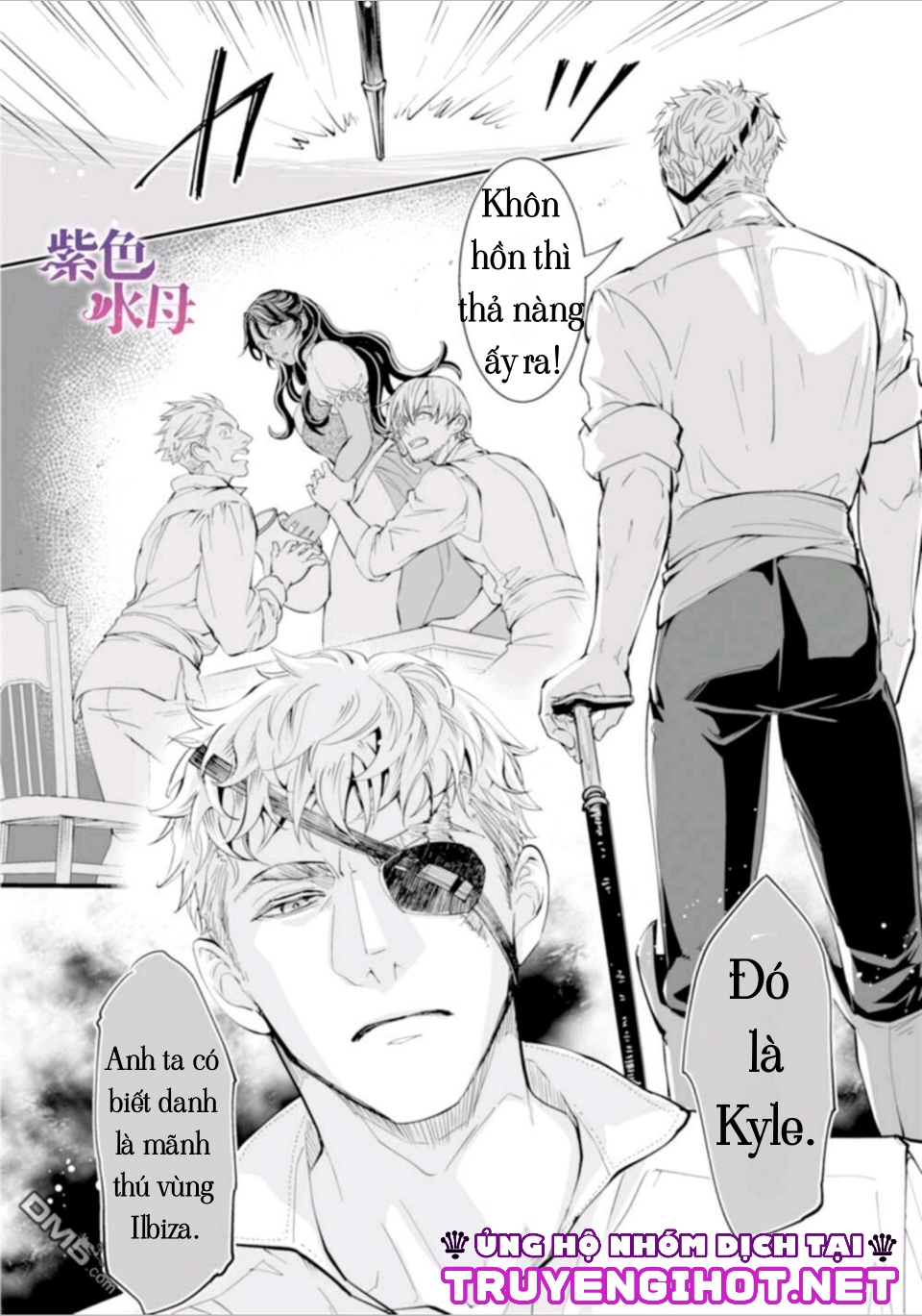 cô dâu nhút nhát của ta chapter 2 8