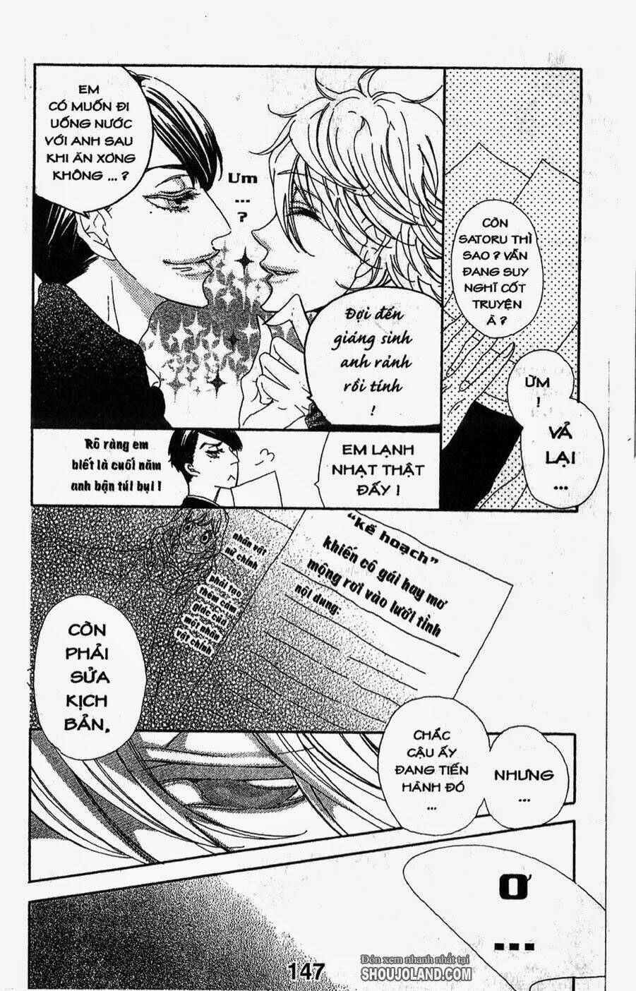 hebi to maria to otsukisama chapter 4 37