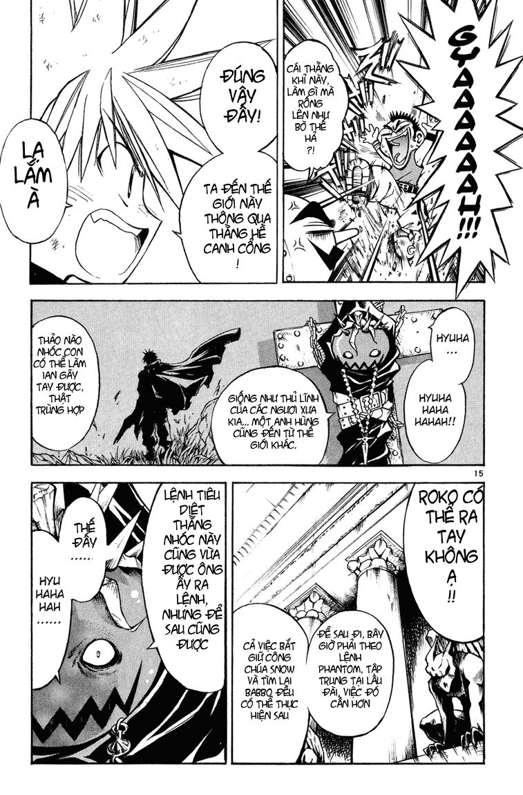 mar heaven chapter 19 15