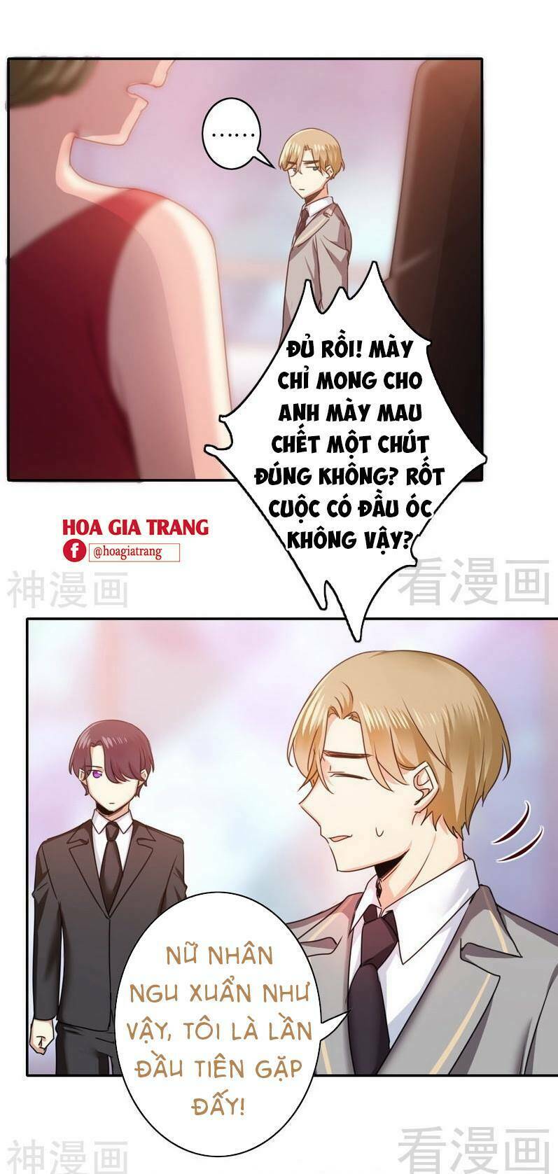 phục thù thiếu gia tiểu điềm thê chapter 53 3